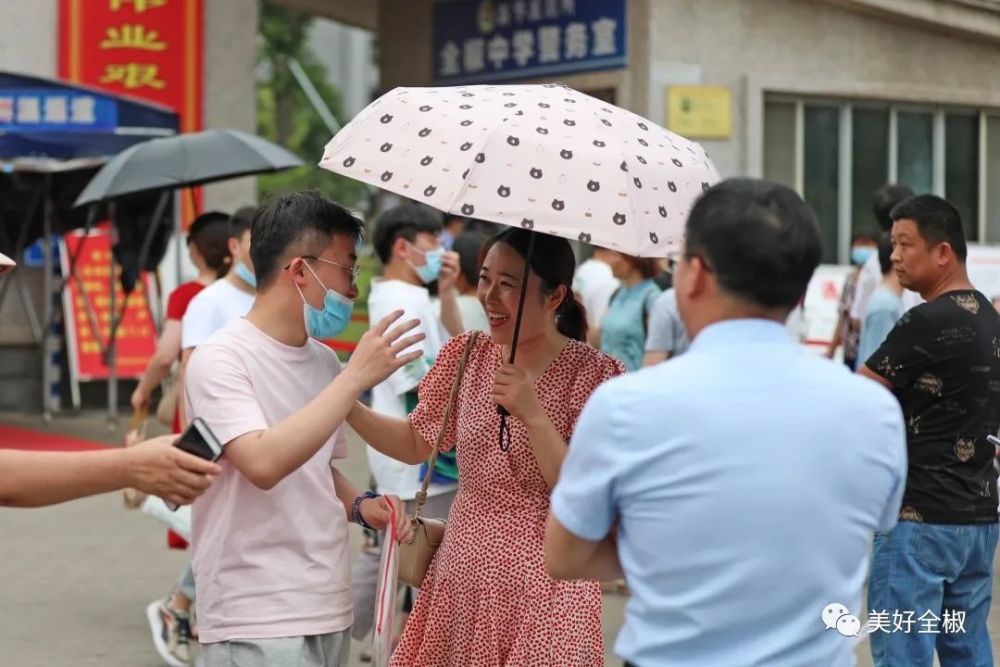 2035年七乐彩，梦想与现实的交织