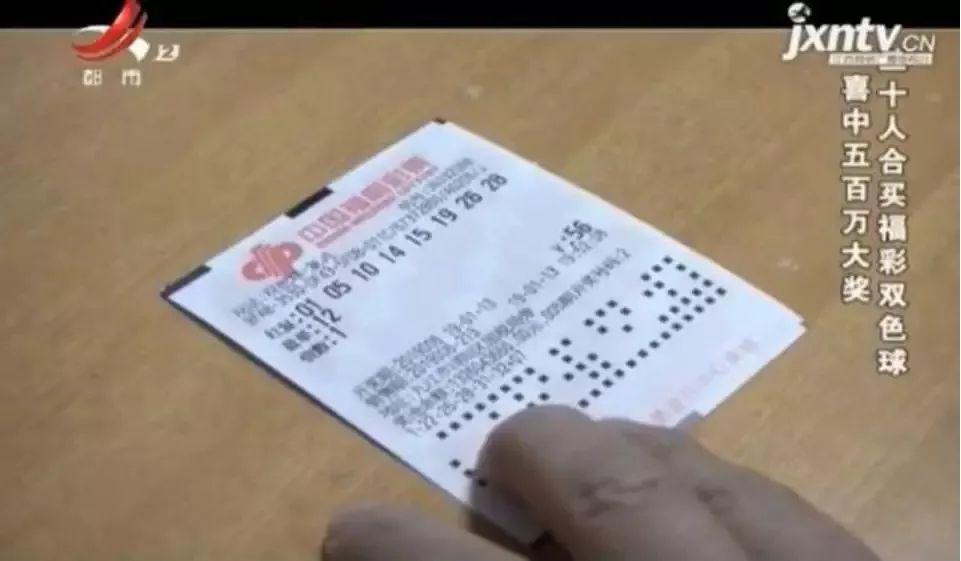 揭秘中国福利彩票快三，真相与误解的交织