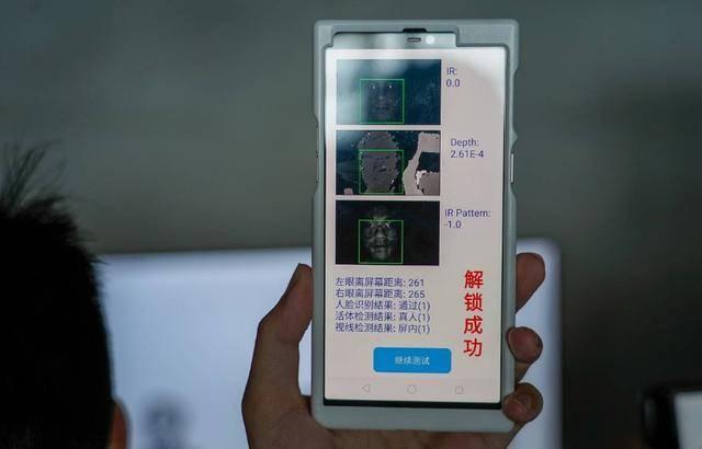 2 第6页
