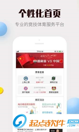 3D乐透，揭秘1750号论坛的魅力与玩法