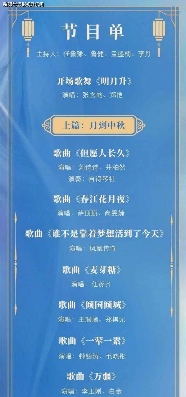 揭秘黄大仙六肖中特，期期的精准资料与理性分析黄大仙六肖期期100/100准