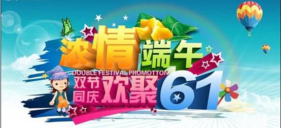 中奖概率