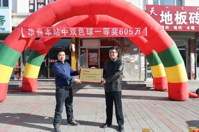 快乐8与双色球，今晚的幸运之约