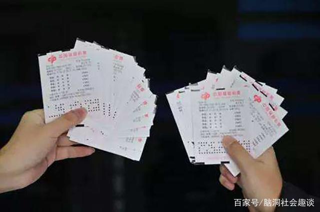 2019年双色球第3期，揭秘开奖结果的背后故事