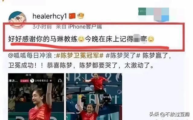 澳门彩与新澳門彩票，开奖直播的差异解析澳门彩和新澳门彩的开奖直播区别在哪儿看