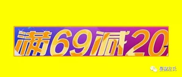 福彩3d红五星图库，揭秘数字背后的幸运之道