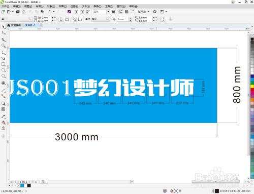 大小单双，揭秘最厉害的买法