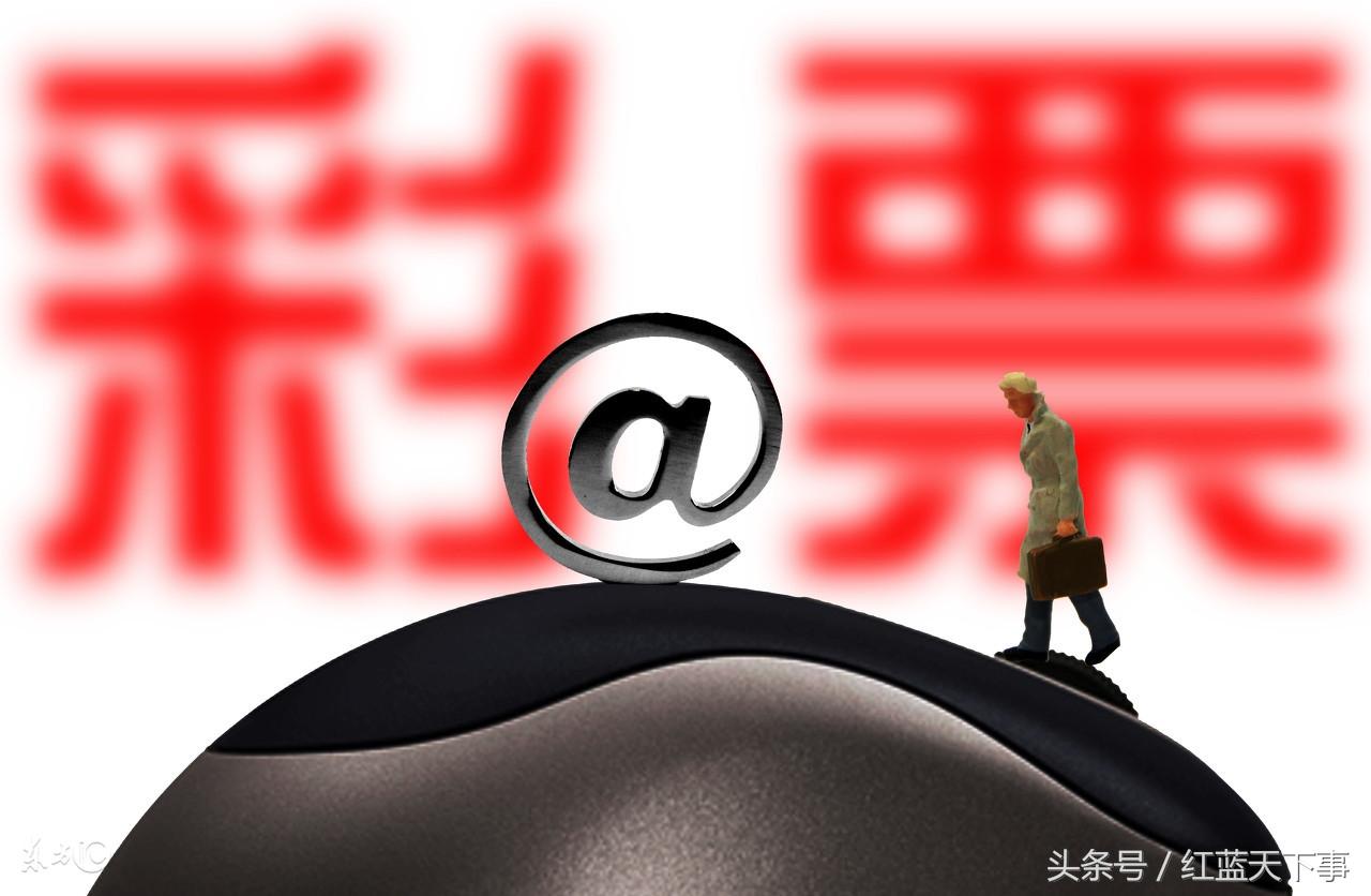 3D开奖号码，揭秘数字背后的奇妙世界