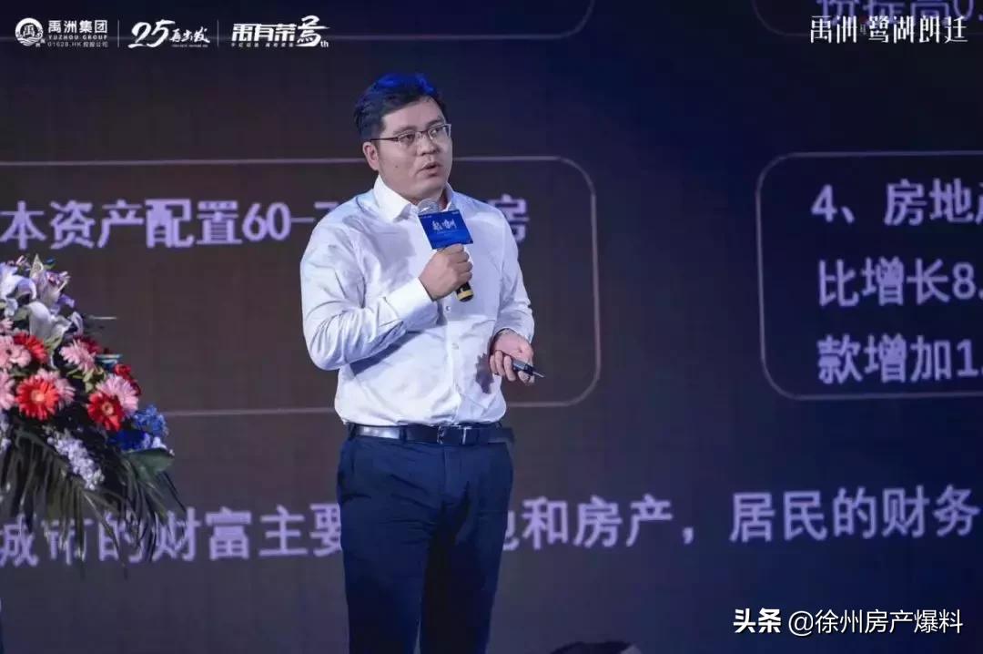 福彩最新走势图，透视数字背后的奥秘