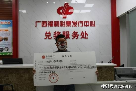 新疆今日喜迎双色球一等奖，彩民梦想成真背后的故事与意义