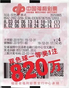 探索新澳门，尽享正版免费大全的魅力新澳门最值得信赖在线