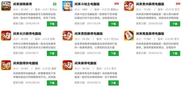 3D杀一码专家，揭秘数字游戏中的策略与智慧