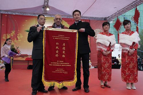 公益的力量，以爱之名，共筑香港美好未来