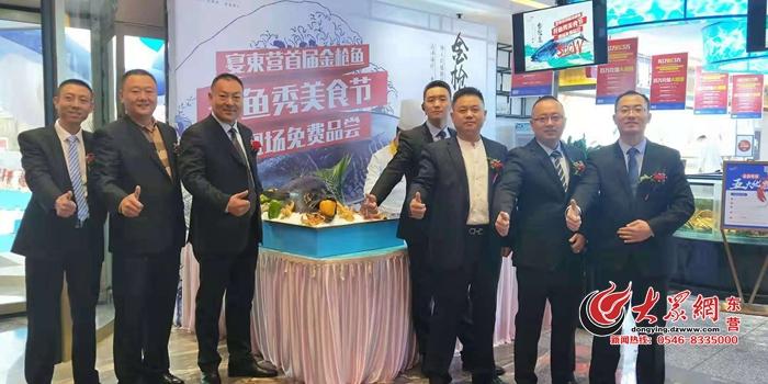 中国足球的梦想启航——记2018年俄罗斯世界杯预选赛的中国之旅