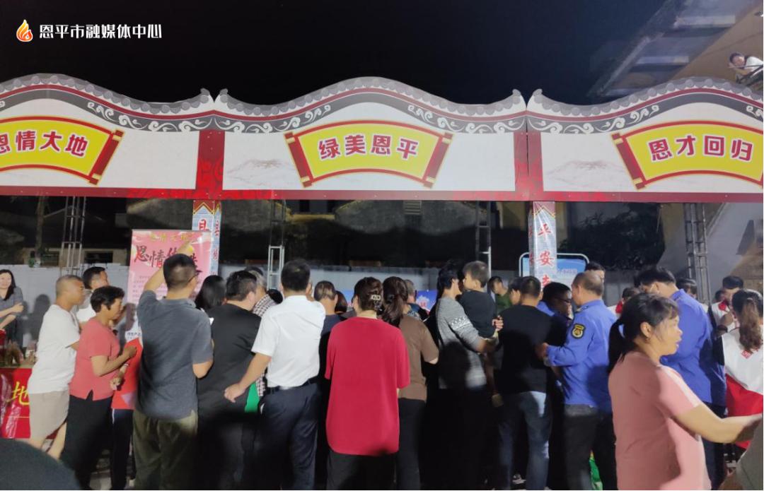 簕菜茶，自然之味，健康之源