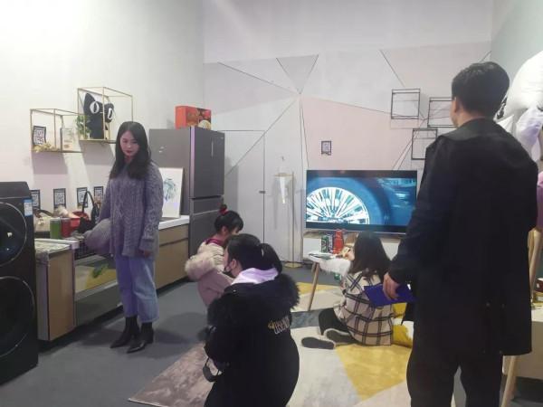 半符堙 第64页