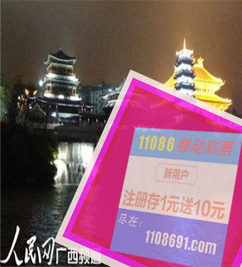 彩票站，一年能有多少利润？