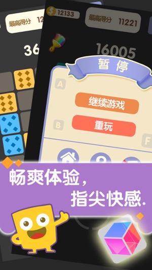 乐彩3d手机论坛，数字游戏中的智慧与乐趣