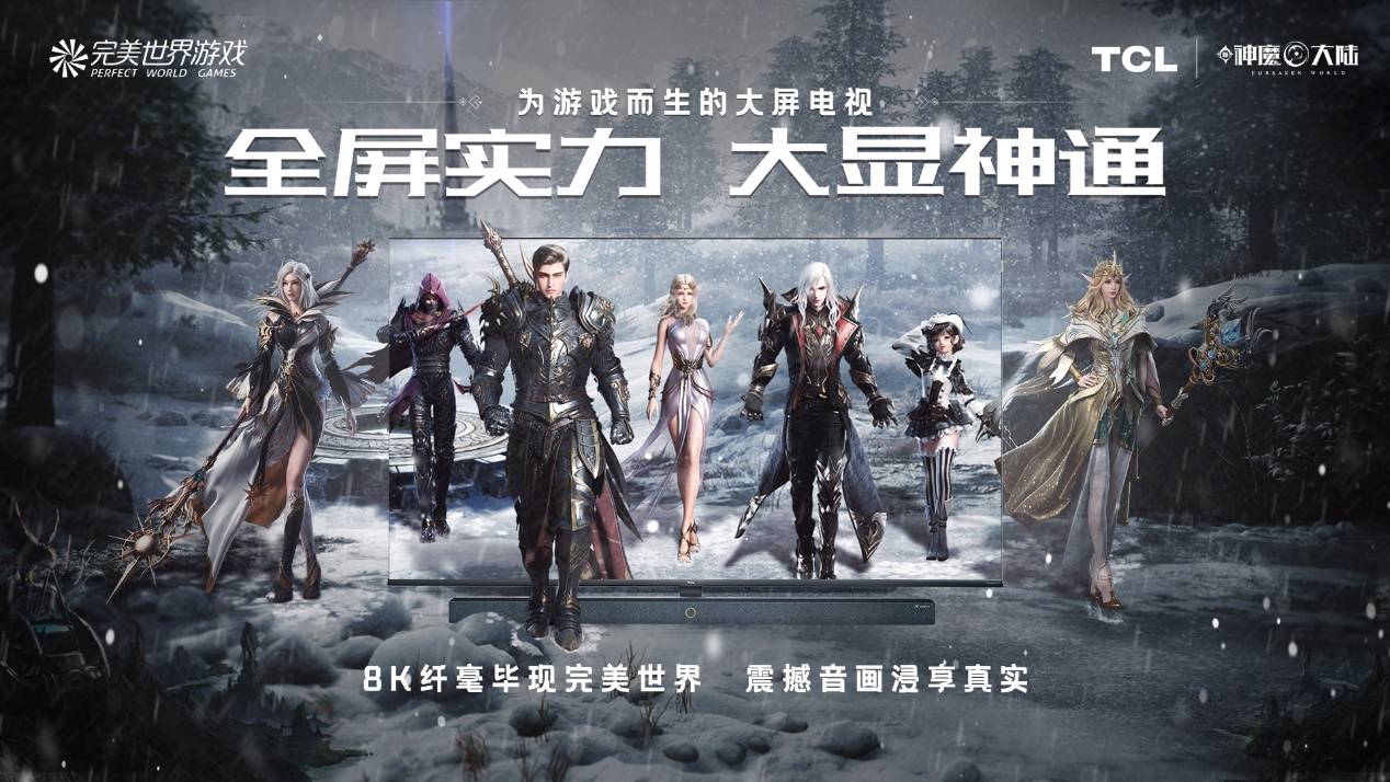管家婆二四六