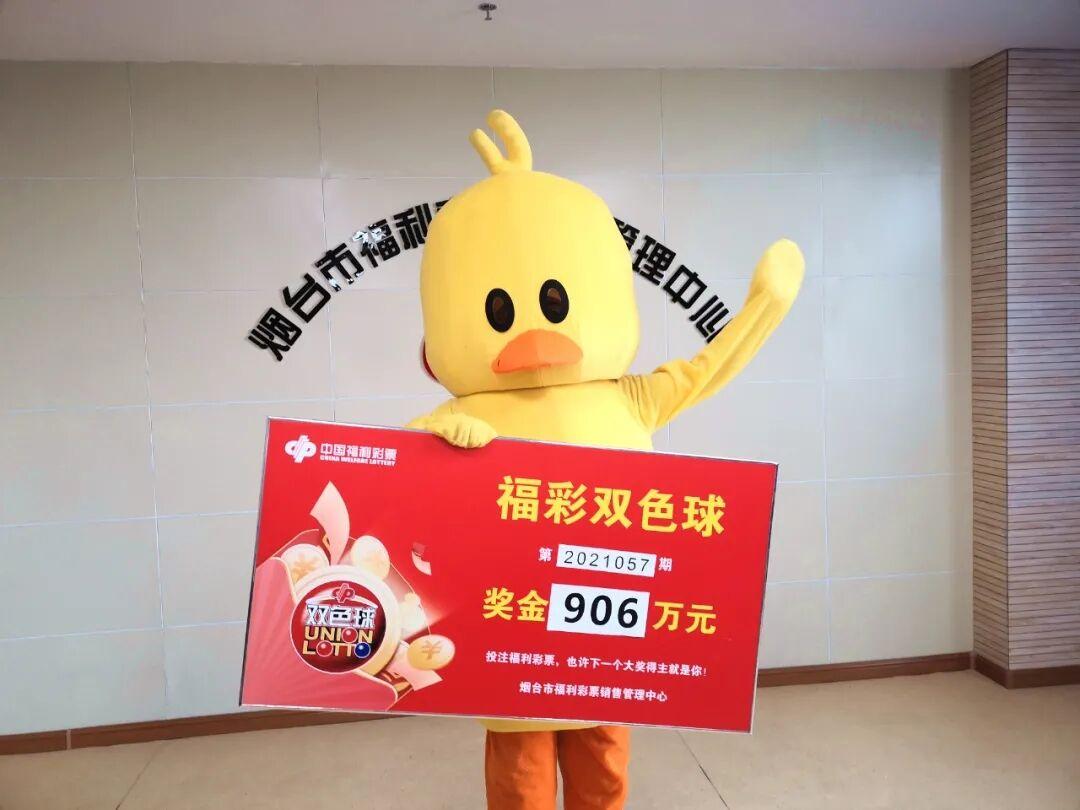理性购彩，拒绝赌博—2048年澳门彩票的智慧选择与健康心态培养（虚构文章）2024澳彩今晚开什么号码开奖的呢视频下载