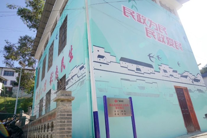 福建省福利彩票中心，公益与梦想的桥梁