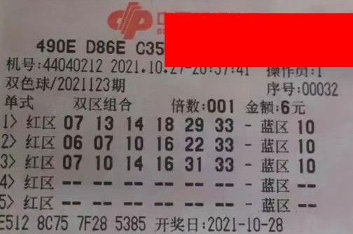 2梦想与希望