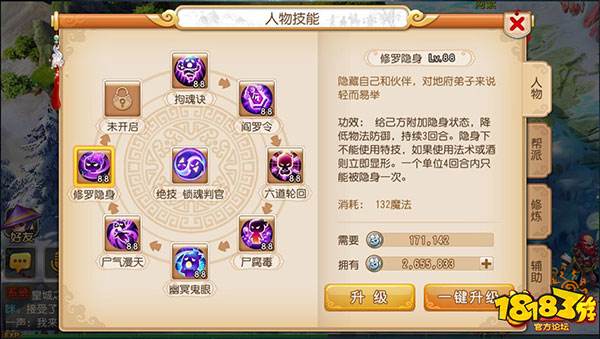 梦牙掉，解读梦境中的神秘七星彩码