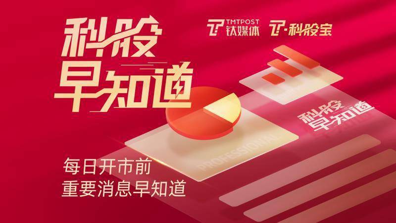 澳门四肖八码期期的真相与理性分析—揭秘网络赌博的陷阱和危害性警示教育
正文澳门四肖八码期期准中特更新澳 澳门四肖八码期期的真相与理性分析—揭秘网络赌博的陷阱和危害性警示教育
正文澳门四肖八码期期准中特更新澳
