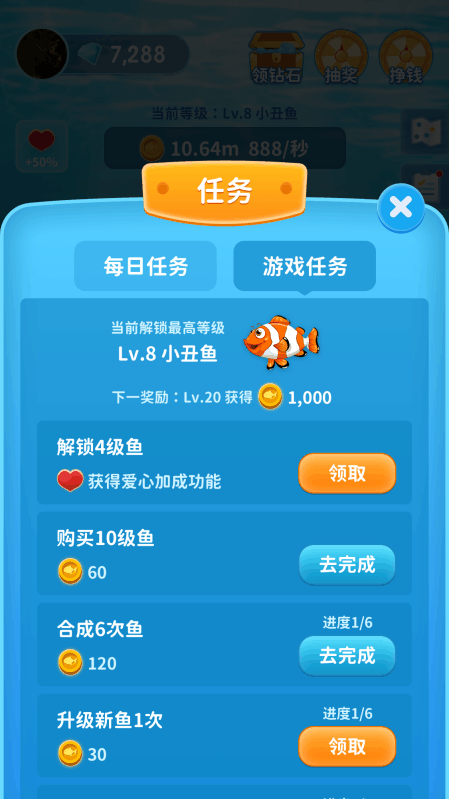 无需实名认证，尽享游戏乐趣，探索虚拟世界的无拘束之旅