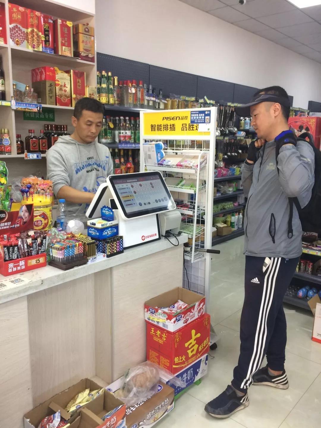 七乐彩1胆拖20倍，理性投注，享受乐趣