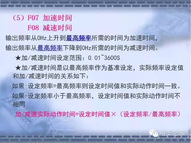 揭秘21348期，深度解析各类和值谜的奥秘