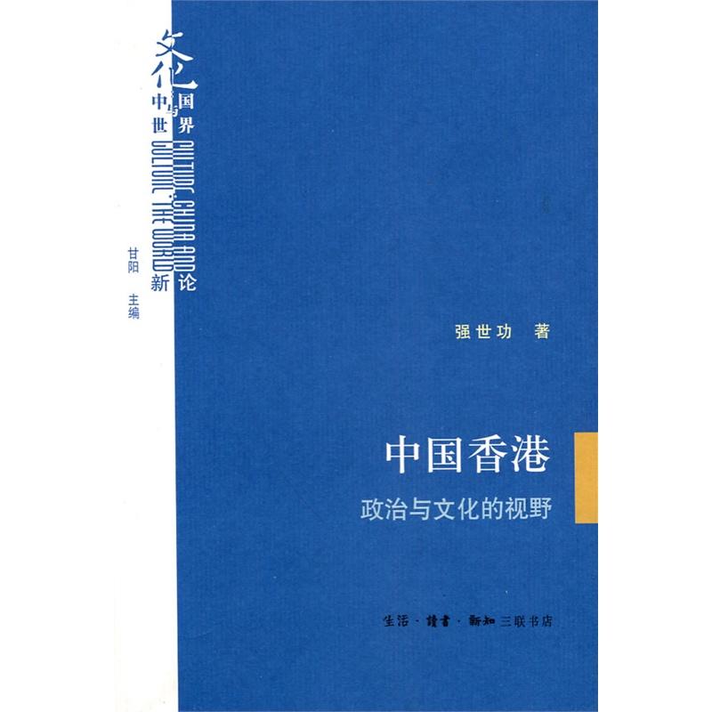 第四晚心情 第58页