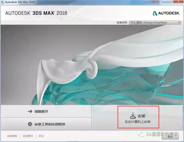 3D溜溜网，创意无限的数字艺术殿堂