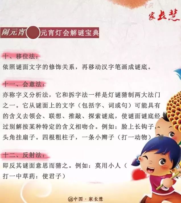 一、引言刘伯温白小姐期期准准,金钥匙12码