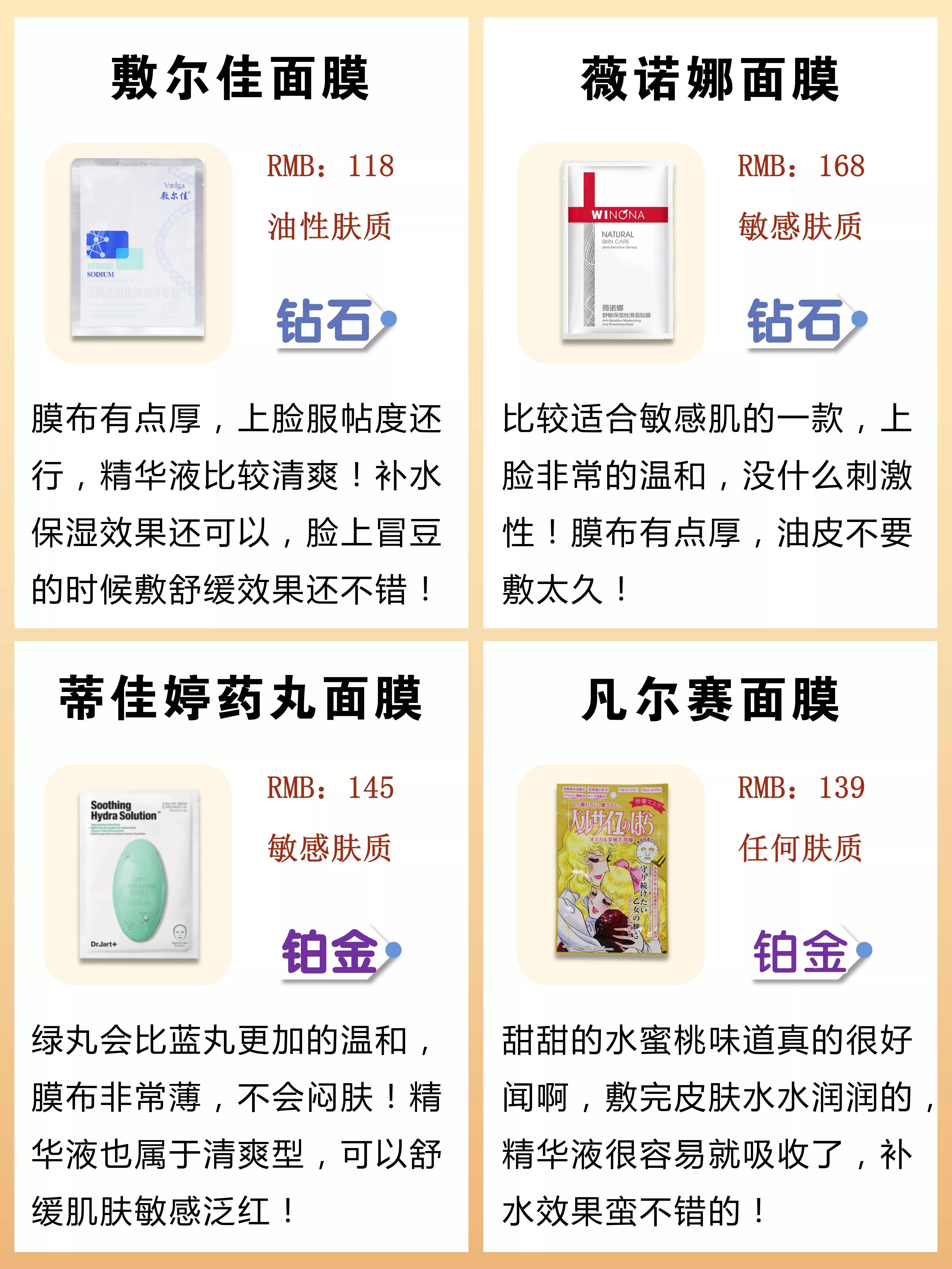 广东36选7与快乐8，数字游戏中的生活乐趣