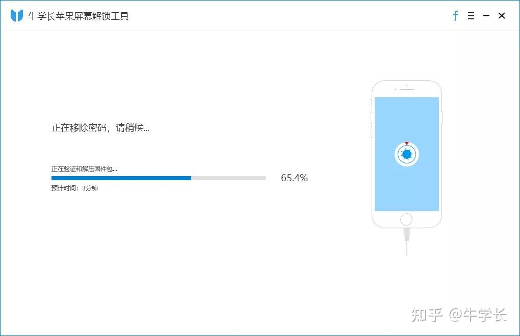 免费八字算命，解锁人生密码的神秘之旅