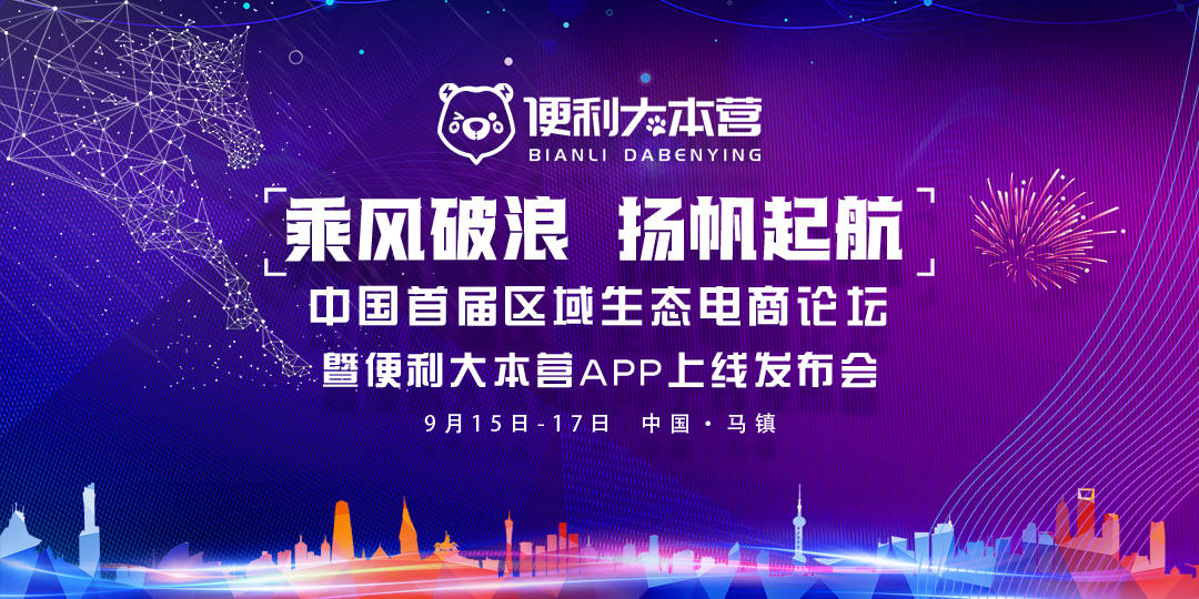 七彩网站，互联网上的创意与色彩盛宴