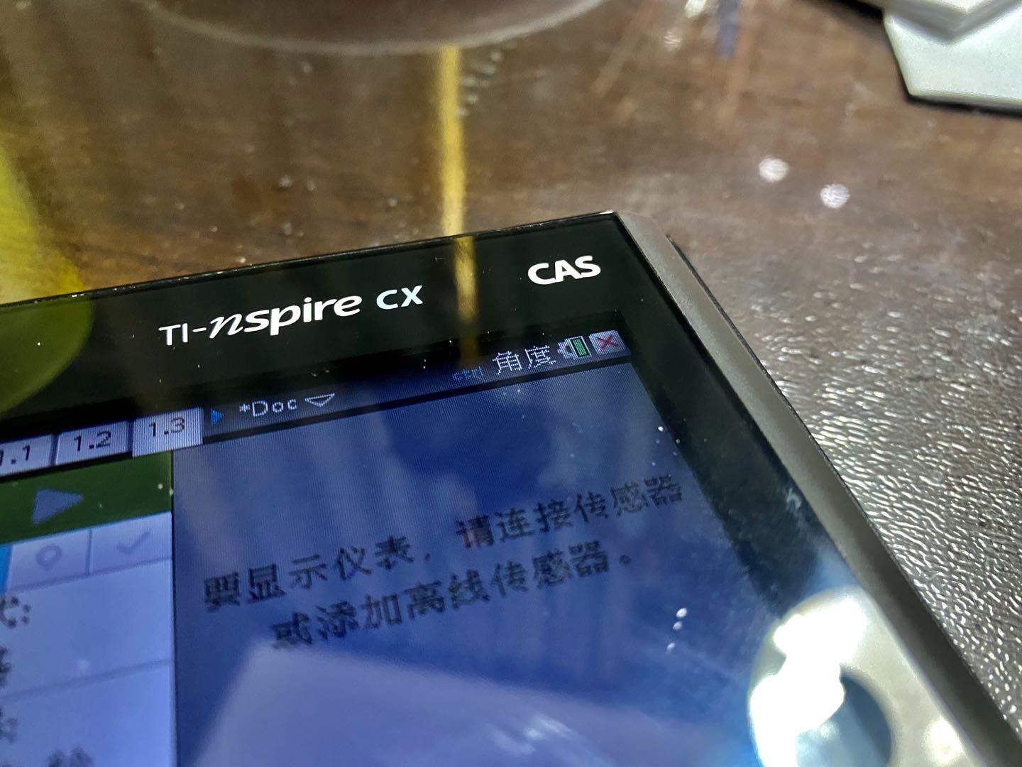 简单计算器C语言实现，从零到一构建基础功能