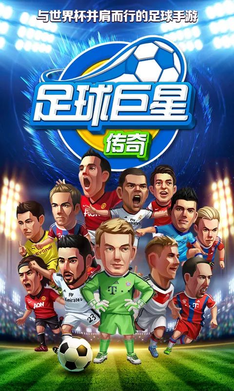 第四晚心情 第35页