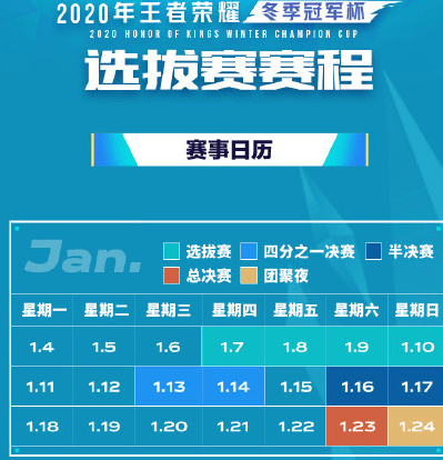失我者永失 第55页
