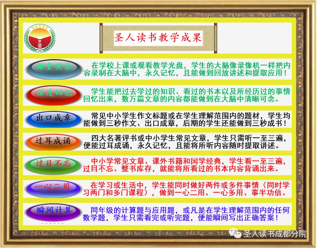云南快乐10分走势图电脑版，探索数字背后的乐趣与智慧