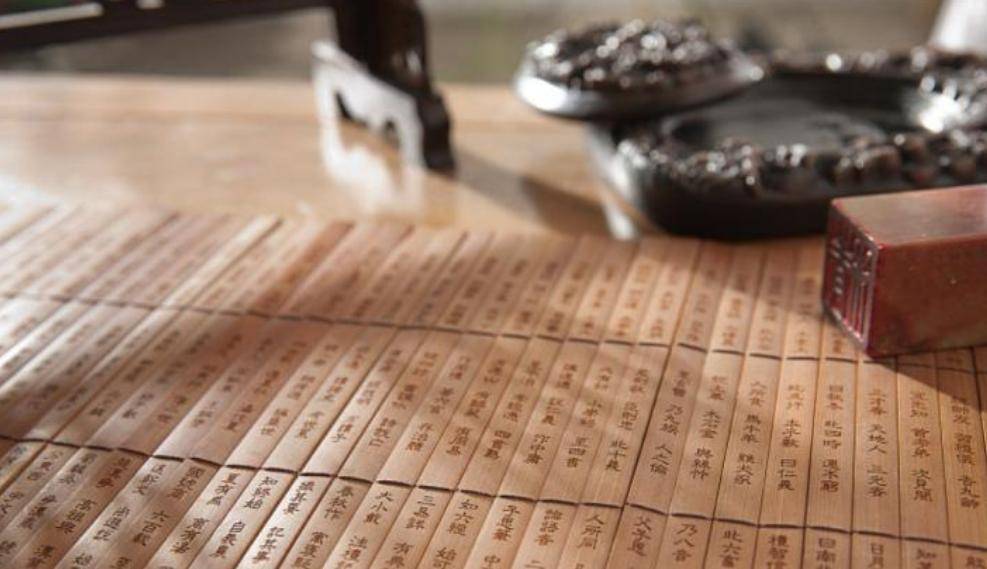 探索周易测字的奥秘，古老智慧与现代生活的交汇