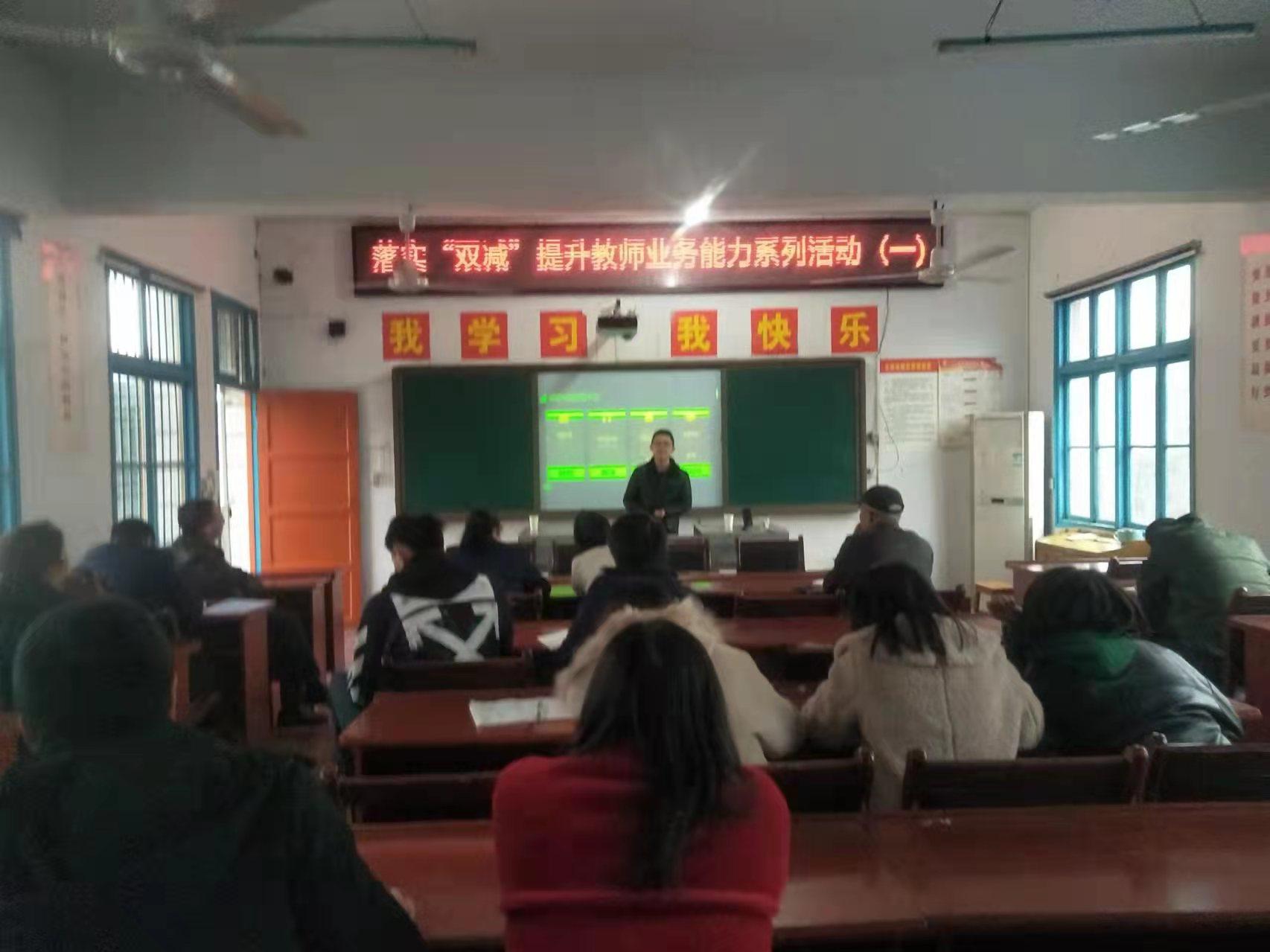 探索教育新境界，教学课件的革新与影响