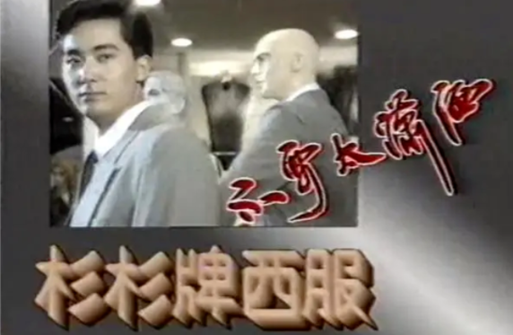 彩票故事