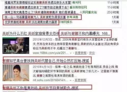 陌路自由 第59页