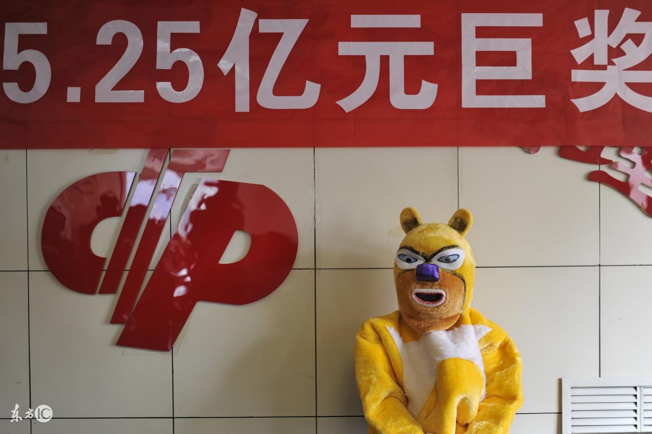 双色球红球的精准选择策略——科学分析与实战技巧