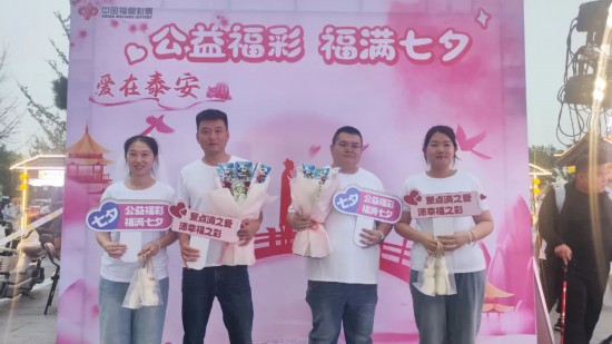 福彩双色球与快乐8，揭秘开奖时间及结果，探寻幸运的奥秘