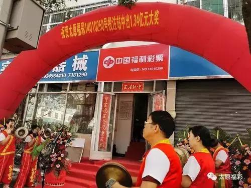 探秘中国福利彩票双色球2014年第35期，梦想与现实的交汇