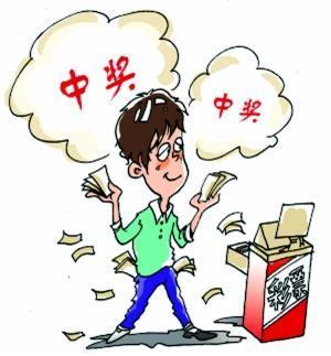 探索双色球，红球的激情与蓝的奇迹