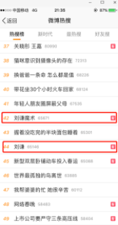 现场见证奇迹，双色球开奖直播的神秘与激情